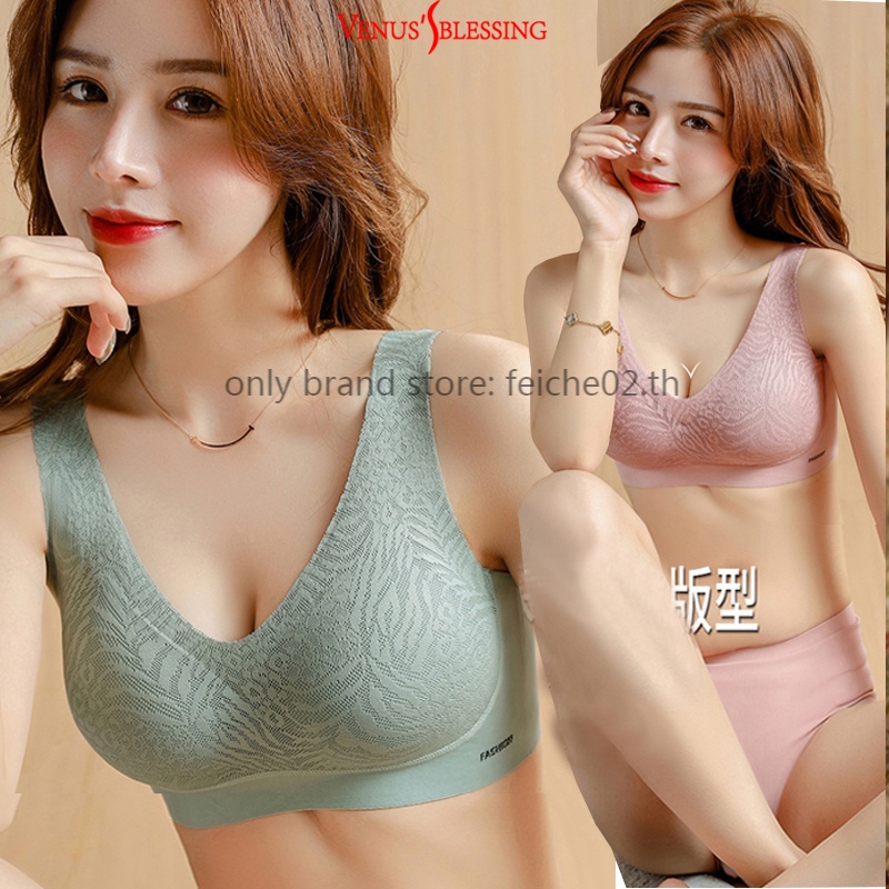 Thailand latex zero-feel bra, lace beautiful back deep V ladies bra, no-wire gathered vest sports bra เสื้อชั้นใน ชนิดยางพารา ใส่สบาย บราดันทรง สปอร์ตบราไร้สาย ป้องกันการหย่อนคล้อย ฟองเนื้อนุ่ม ไม่สะสมเชื้อรา บราเพื่อสุขภาพ สไตล์ญี่ปุ่น บราญี่ปุ่น
