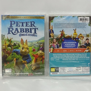 Media Play Peter Rabbit/ ปีเตอร์ แรบบิท (DVD-vanilla) / S52534DV