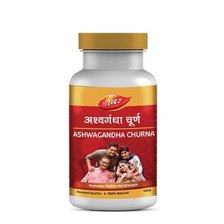 Dabur Ashwagandha Churna (โสมอินเดีย) 100g.