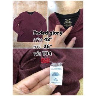 เสื้อยืดแขนยาวแบรนด์มือสอง