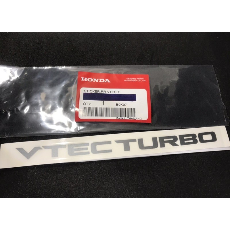 สติ๊กเกอร์ VTEC TURBO แท้ HONDA