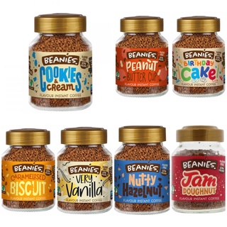 Beanies instant Coffee Net:50g. พร้อมส่งกาแฟคั่วหอม มีหลายรสชาติ สินค้าของอังกฤษ