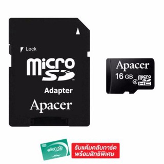 APACER MICRO SDHC CLASS4 16GB ADAPTER