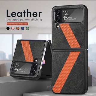 เคสโทรศัพท์มือถือหนัง กันกระแทก หรูหรา สําหรับ Samsung Z Flip4 Z Fold4 5G Z Flip 4 Z Fold 4 ZFold4 ZFlip4 zflip 4 ZFold 4