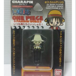 จุกมือถือ one piece