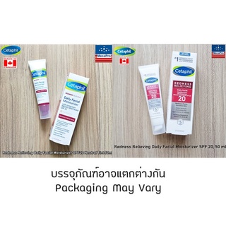 Cetaphil® Redness Relieving Daily Facial Moisturizer SPF 20 Neutral Tint 50ml เซตาฟิล มอยส์เจอไรเซอร์บำรุงผิวหน้า