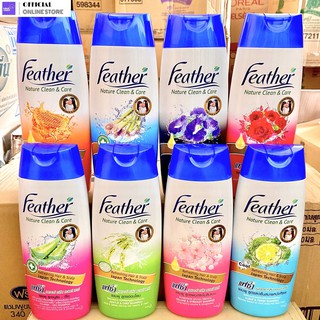 (ซื้อ1แถม1) Feather แฟซ่า แชมพู ขนาด 340มล.