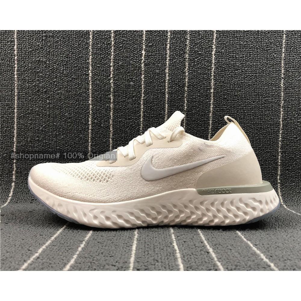 light cream epic react