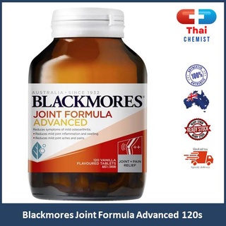 Blackmores Joint Formula Advanced 120s