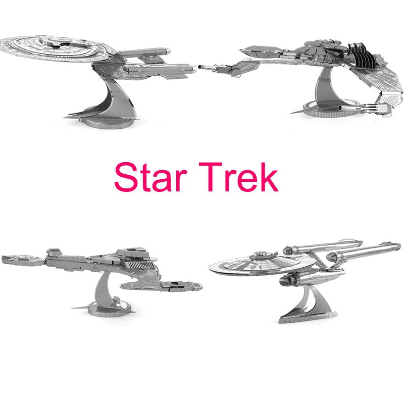 ปริศนาโลหะ Star-Trek 3D Metal Model Puzzle DIY Kids Educational Toys