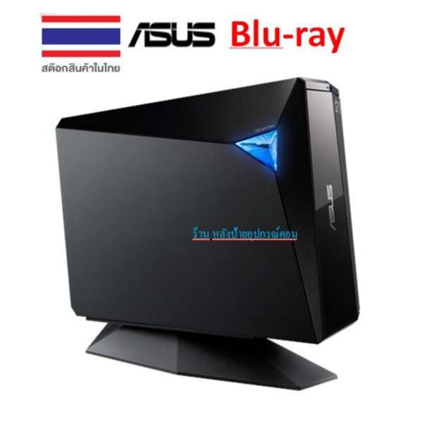 ASUS FLASH SALE (ราคาโปรโมชั่น) TurboDrive BW-16D1H-U_PRO - ultra-fast 16X Blu-ray burner with M-DISC support forWin