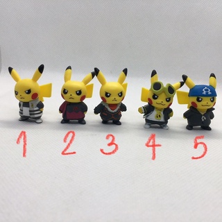 figure model Pokémon เซ็ต กาชาปอง Boss Cosplay Pikachu -Pokémon center