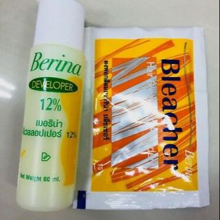 ผงฟอกสีผม​ Berina Bleacher Hair Professional Bleaching Hair Powder