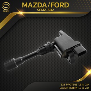 คอยล์จุดระเบิด MAZDA 323 PROTEGE 1.8 &amp; 2.0 /  FORD LASER TIERRA 1.8 &amp; 2.0 ตรงรุ่น 100% - SCMZ-502  - SURES MADE IN JAPAN - คอยล์หัวเทียน มาสด้า โปรเทเจ้ ฟอร์ด เลเซอร์ เทียร่า FP85-18-100C