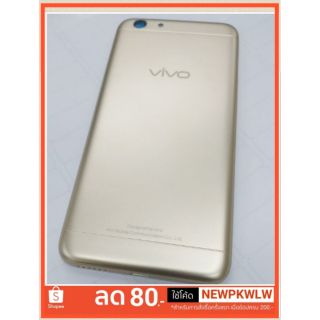 ฝาหลัง Vivo Y53 ครอบถึง ปุ่ม สวิชท์ ( Y53 Back Cover )