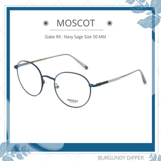 กรอบแว่นตา Moscot รุ่น Gabe RX : Navy Sage Size 50 MM