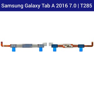 แพรปุ่มกดย้อนกลับ | Samsung Galaxy Tab A 2016 7.0 | T285 | PCB Joy | LCD MOBILE