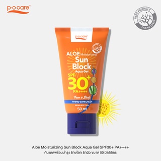 Aloe Moisturizing Sun Block Aqua Gel SPF30+ PA++++