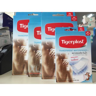 พลาสเตอร์ใส กันน้ำ Tigerplast