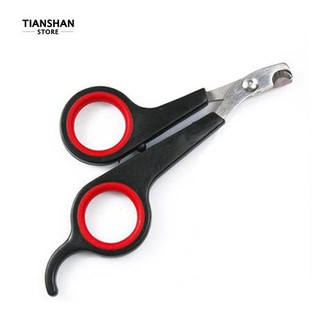 Tianshan เครื่องมือความงามที่เป็นประโยชน์ Pet Dog Puppy Cat Claw Clippers ตัดแต่งกรรไกร Trimmer