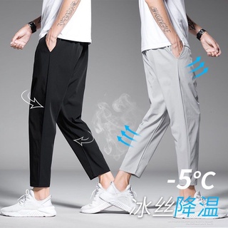 Summer loose plus size casual straight pants men