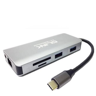 GL-022 USB C 9 in 1 Multifunctional Adapter G-Link