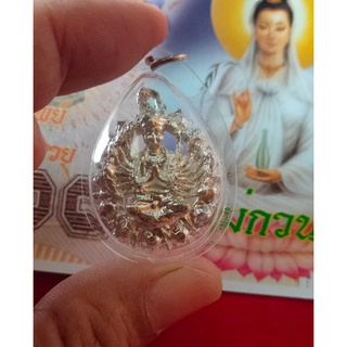 จี้พระโพธิสัตว์กวนอิมพันกร จี้เจ้าแม่กวนอิม เจ้าแม่กวนอิมพันมือ เจ้าแม่กวนอิม กวนอิม ฟรีธนาบัตรขวัญถุงเจ้าแม่กวนอิม