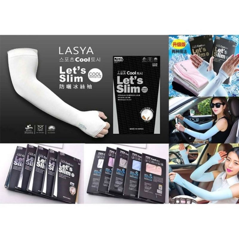 ปอกแขนกันแดดกัน uv Let's Slim สวมนิ้วพร้อมส่งแล้วค่ะ
