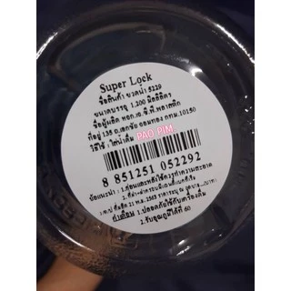 ขวดน้ำ1.2L micronware No.5229 วางนอนได้น้ำไม่ซึม