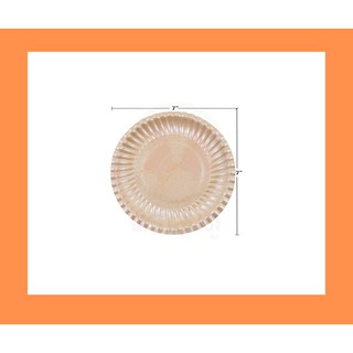 (50ใบ) จานกระดาษ 7 นิ้ว สีน้ำตาล เคลือบ ฟู้ดเกรด PE FP0013_INH100