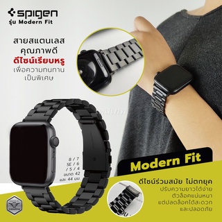 [Apple Watch 8] สาย Spigen Modern Fit สายสำหรับ Apple Watch 8 / 7 / SE / 6 / 5 / 4 | ขนาด 45 mm / 44 mm