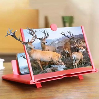RG KACA PEMBESAR LAYAR f3 Enlarged Zoom Screen Phone Holder Cinema 3d Layar Pembesar Hp