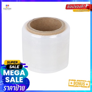 เทปฟิล์มยืด TST 2 นิ้ว x 50 ม. สีใส 3 ชิ้น/แพ็คSTRETCH FILM TST 2"X50M CLEAR 3PCS/PACK