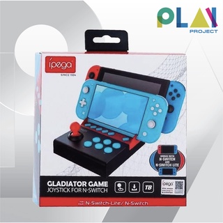 จอย IPEGA Gladiator Joystick Black Red For Nintendo Switch/Lite [มือ1]