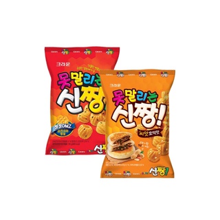(CROWN BRAND) SHINZZANG ขนมชินซาง รสน้ำผึ้ง (ตรา คราวน์) 120g.