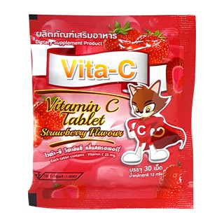 Vita-C Vitamin C Tablet Strawberry Flavors 30 Tablets ไวต้า-ซี วิตามินซี กลิ่นสตรอเบอรี่ 30 เม็ด