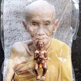 กุมารทอง หลวงปู่ขุ้ย รุ่น ผ้าหลุด  กุมารทอง ซนจนคนออกปาก กุมารทองที่เขาหากัน มีไม่มาก (สูง 3.5 ซ.ม.)