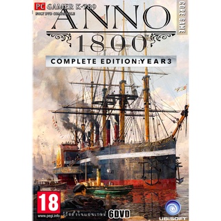 Anno 1800 (All dlc)แผ่นเกมส์ แฟลชไดร์ฟ เกมส์คอมพิวเตอร์  PC โน๊ตบุ๊ค