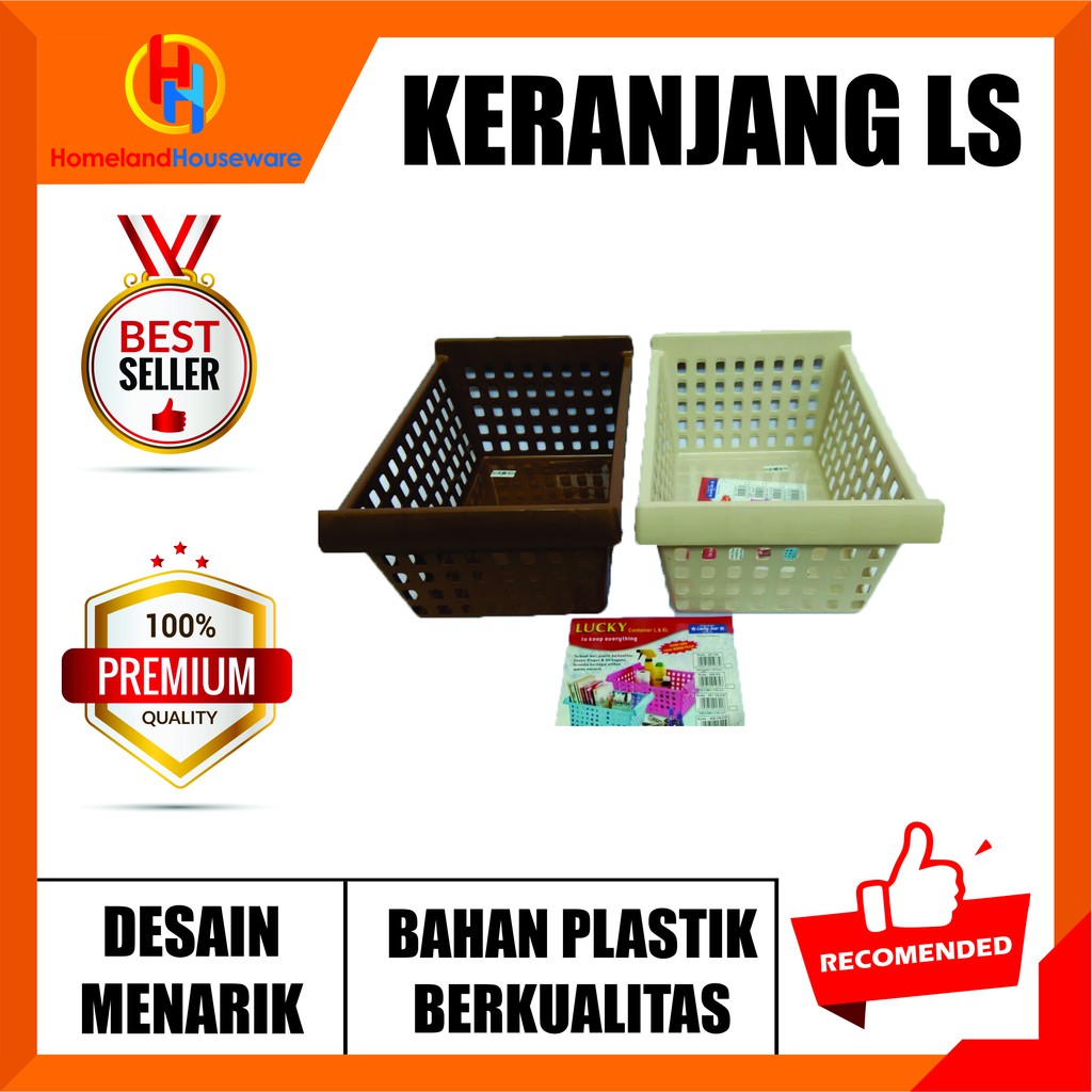 (พร้อมส่ง) (READY MADIUN) LUCKY STAR 407 MULTIPURPOSE BASKET / HOMELAND HOUSEWARE / HOMELAND WHOLESA