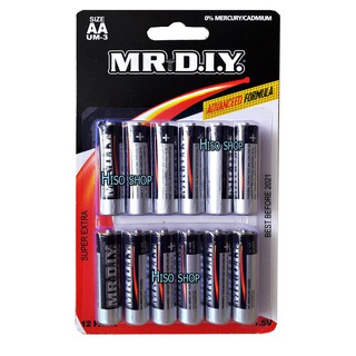 ถ่าน MR.D.I.Y Battery Battery AA - AAA แบตเตอร์รี่ คุณภาพดี เกรดเอ อายุการใช้งานนานตอนนี้ปรับโฉมใหม่แล้ว!!