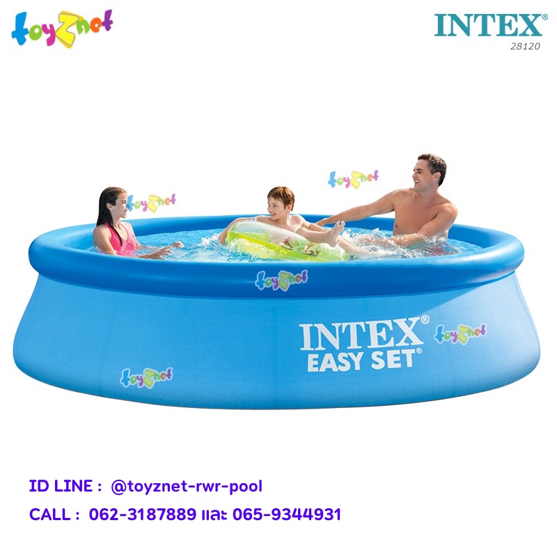 Intex สระอีซี่เซ็ต 10 ฟุต (3.05x0.76 ม.) รุ่น 28120