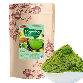 100g High Quality Slimming Matcha Powder Top Pure Organic Certified Green Tea