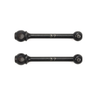 💥New💥 TAMIYA 22054 37mm DRIVE SHAFTS for DOUBLE CARDAN JOINT SHAFTS (2PCS.)