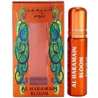 น้ำมันน้ำหอม Bloom Perfume Oil 10ml By Al Haramain น้ำหอมอาหรับ สำหรับผู้หญิงและผู้ชาย