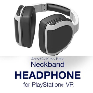 HEADPHONE for PlayStationeVR