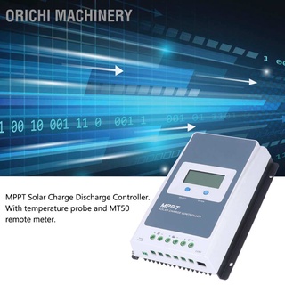 Orichi Machinery Mppt ชุดตัวควบคุมพลังงานแสงอาทิตย์ การปล่อยประจุโฟโตโวลเทอิก พร้อมโพรบอุณหภูมิ