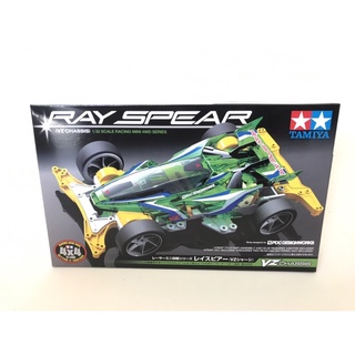 Tamiya 18099 Ray Spear (VZ chassis) made in japan ทามิย่าแท้