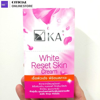 KA เคเอ ไวท์ รีเซ็ท สกิน ครีม 10ก.(กล่อง6ซอง)