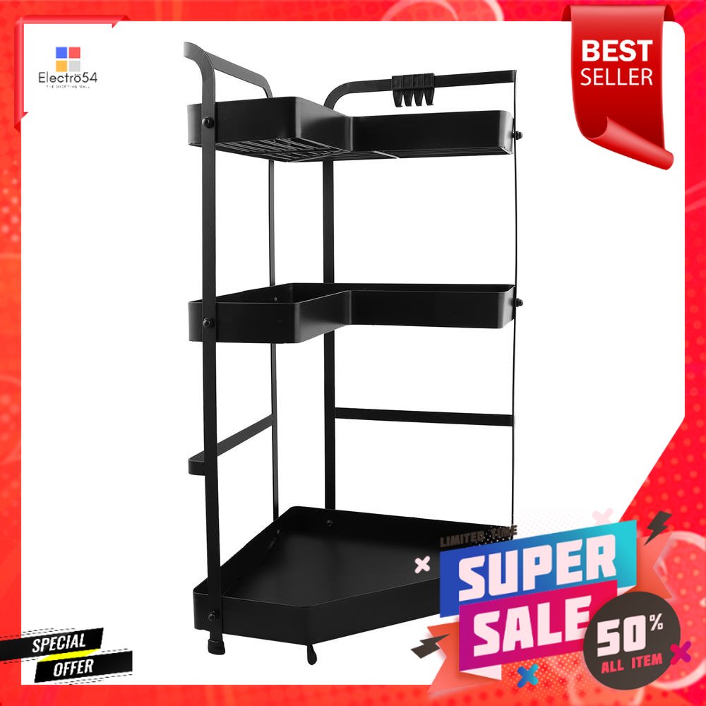 ชั้นเข้ามุม 3 ชั้น KECH MODISH สีดำ3-TIER CORNER RACK KECH MODISH BLACK