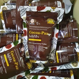 โกโก้ป๋า โกโก้ป๋าสันติ Cocoa paa แท้ 100 % หมอนอกกะลา สันติมานะดี Satimanadee